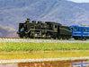 Kato 2020-2 C56 #160 2-6-0 Steam Locomotive