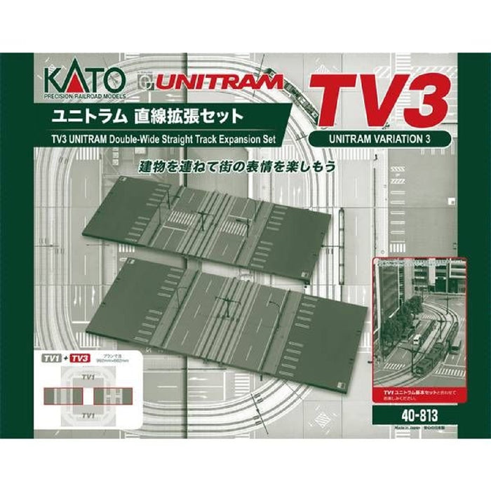 Kato 40-813 TV3 Unitram Double Wide Straight Track Expansion Set