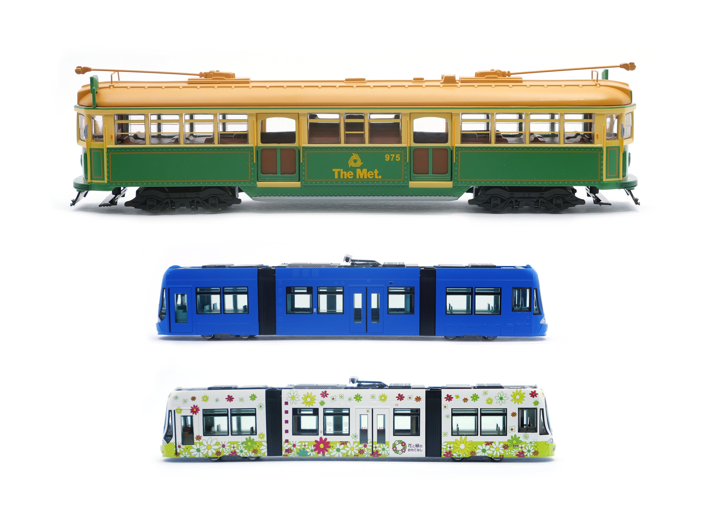 Model Trams — Branchline Hobby Shop