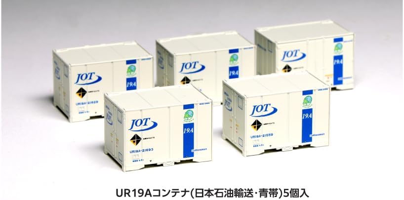 Kato 23-582 UR19A container (Japan Oil Transportation / Blue Belt) (5 pcs)