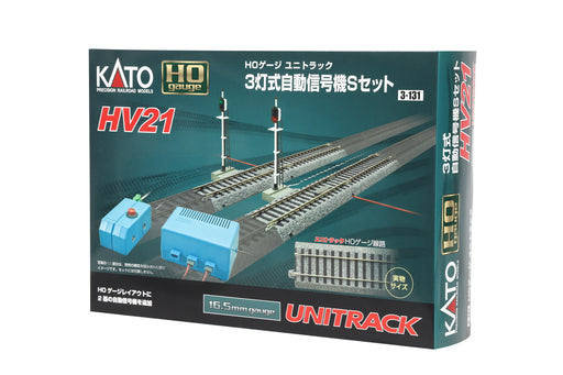 Kato 3-131 HO HV21 Unitrack Double Signal Kit