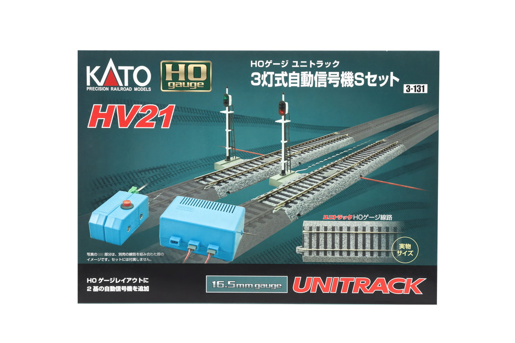 Kato 3-131 HO HV21 Unitrack Double Signal Kit