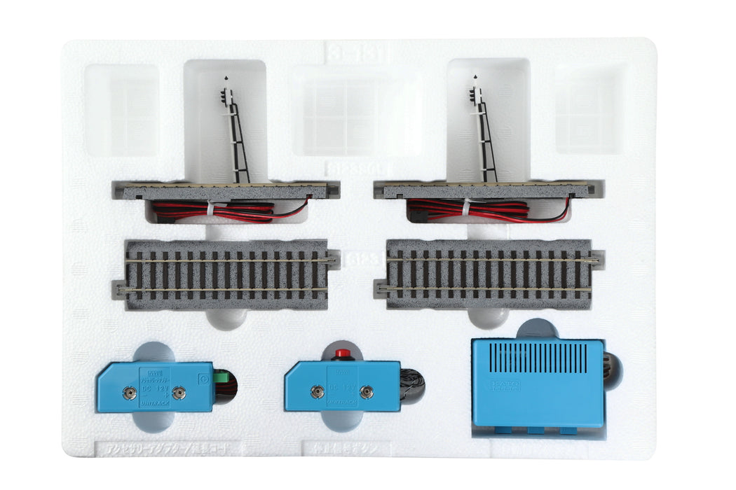 Kato 3-131 HO HV21 Unitrack Double Signal Kit