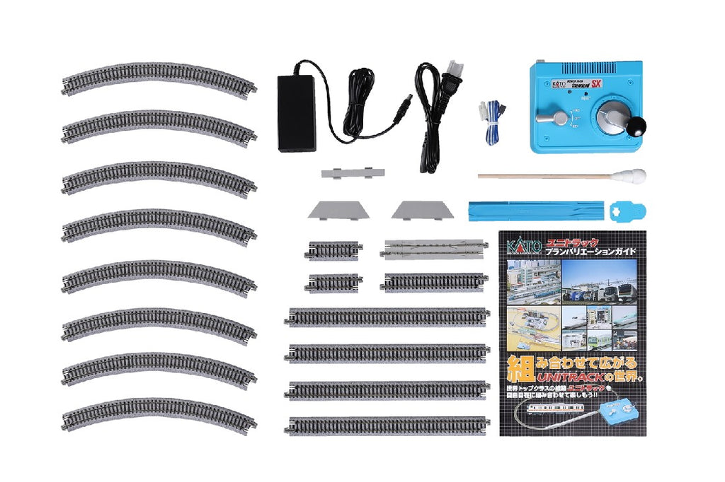 Kato 20-852 Unitrack Master Set M1 — Branchline Hobby Shop