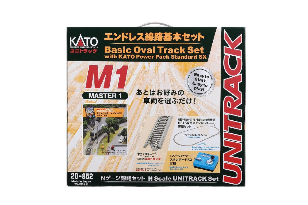 Kato 20-852 Unitrack Master Set M1