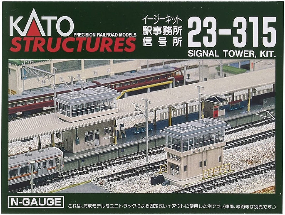 Kato 23-315 Signal Boxes (2pcs)