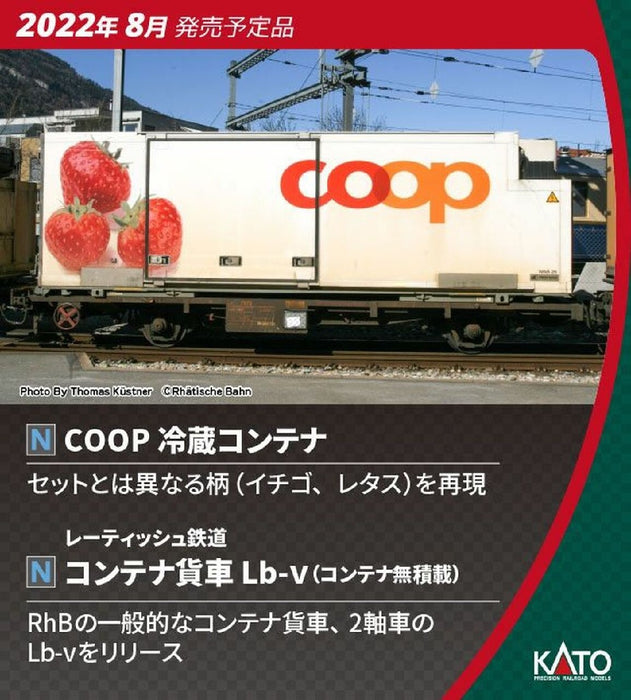 Kato 23-590A RHB Coop Refrigirated Container Set (2pcs)
