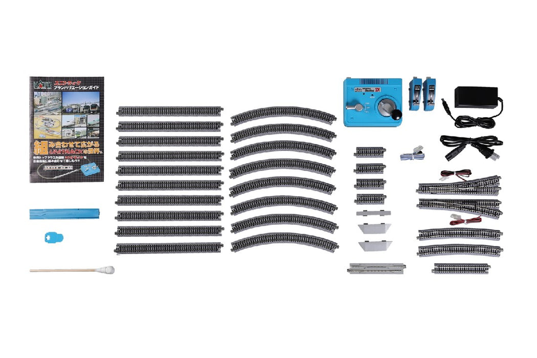 Kato m2 hot sale unitrack set