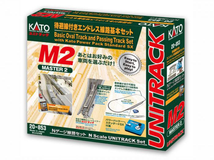 Kato 20-853 Unitrack Master Set M2