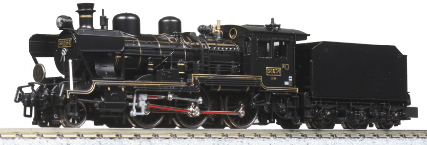 Kato 2028-2 8620 'Sl Hitoyoshi' Steam Locomotive