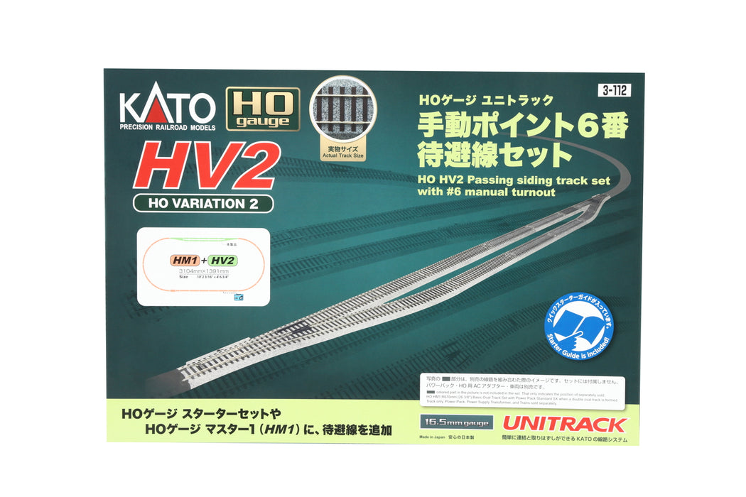 Kato 3-112 HO HV2 Unitrack Passing Loop Set