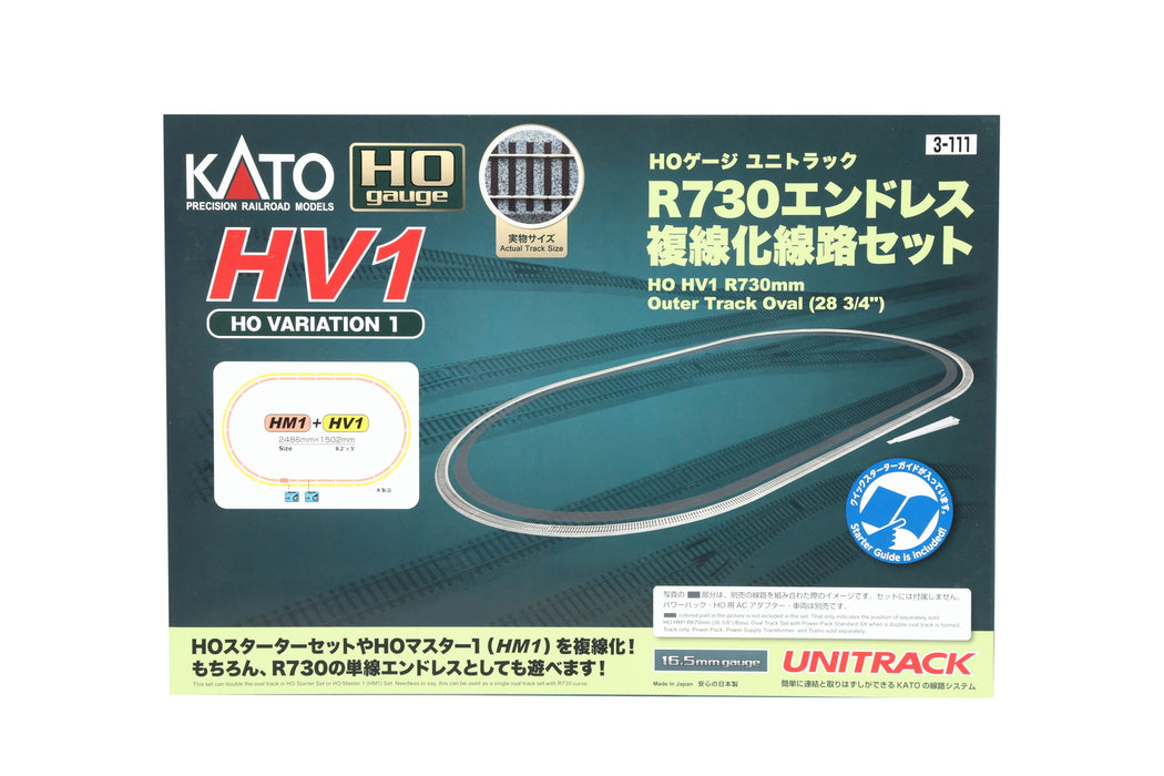 Kato 3-111 HO HV1 Unitrack Oval Track Pack