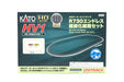 Kato 3-111 HO HV1 Unitrack Oval Track Pack