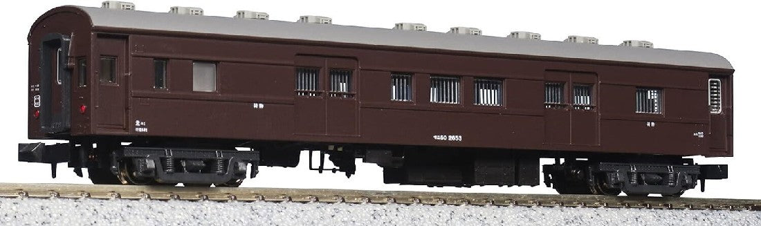 Kato 5220 freight car MANI 60