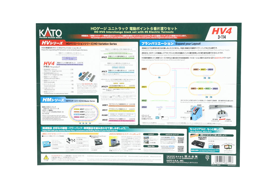 Kato 3-114 HO HV4 Unitrack Electric Turnout #6 Crossover Track Pack
