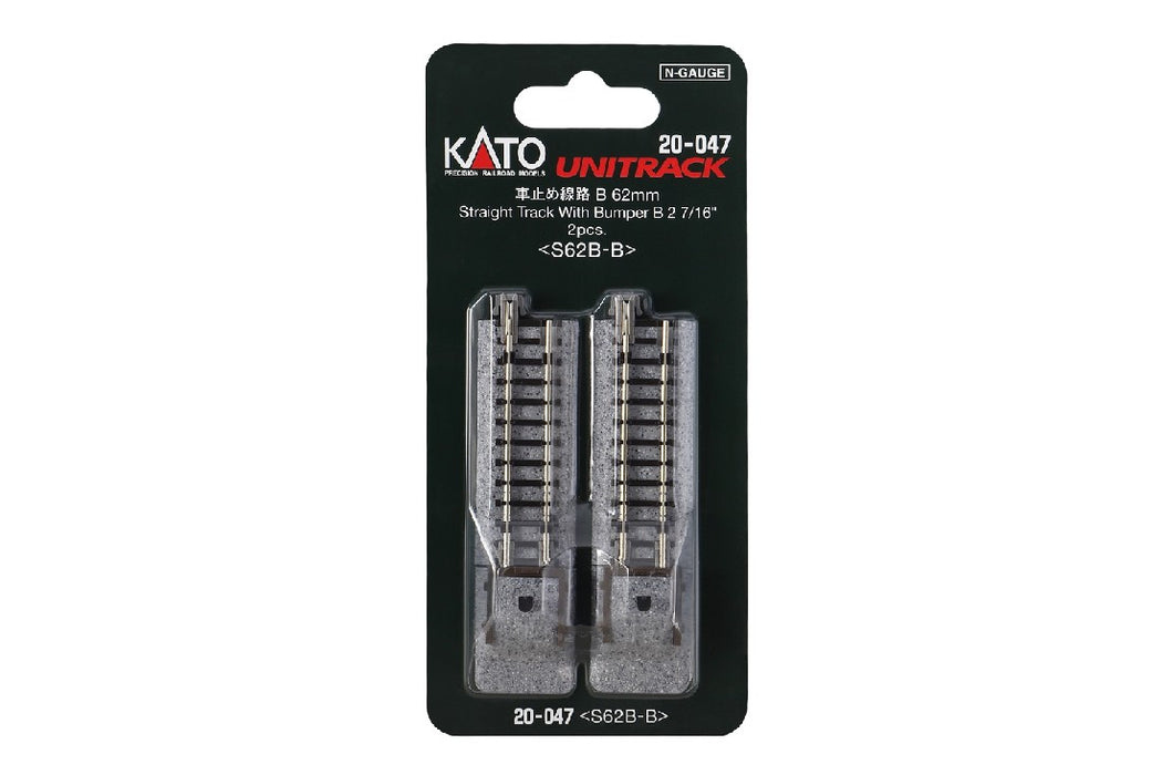 Kato 20-047 62mm (2 7/16") Straight Track with Buffers