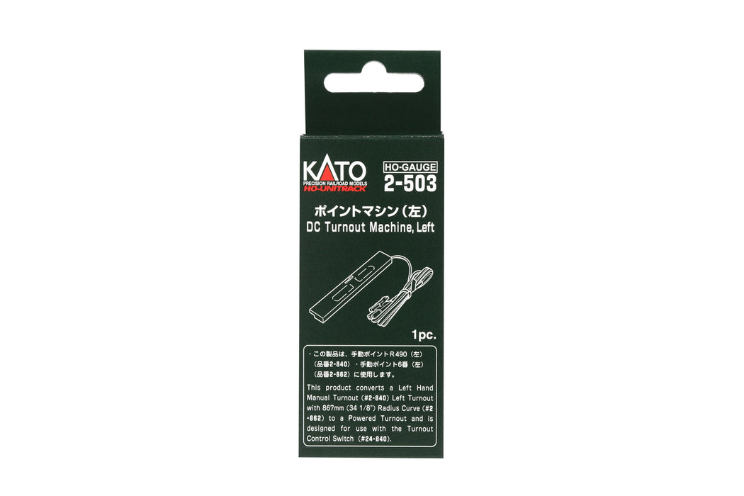 Kato 2-503 Unitrack Left Hand Point Motor (HO)