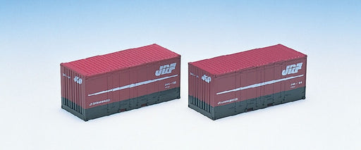 TOMIX 3118 Red JRF Containers [2pcs]