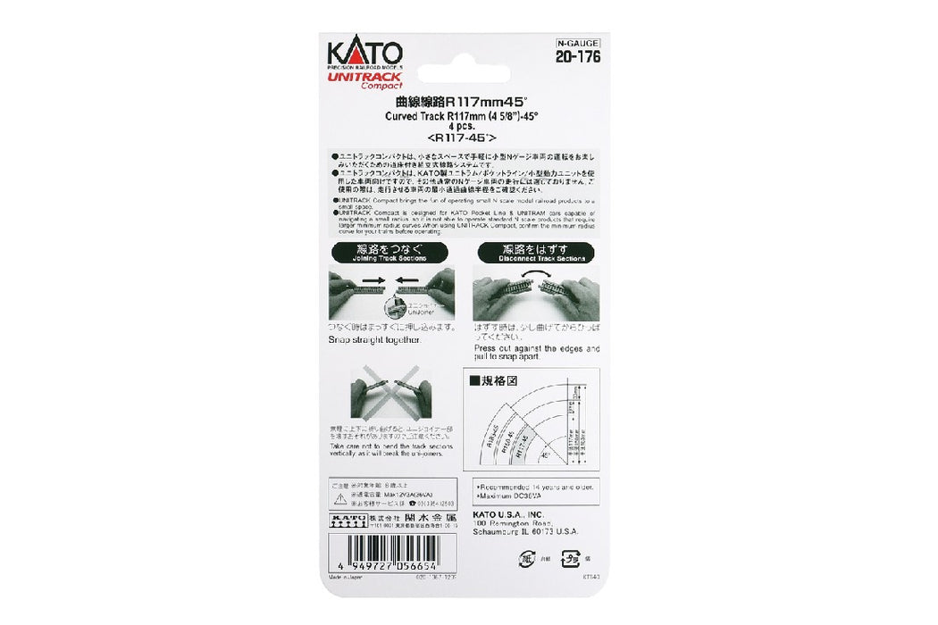 Kato 20-176 117mm (4 5/8") Radius 45 Degree Curve Track (4 pcs)