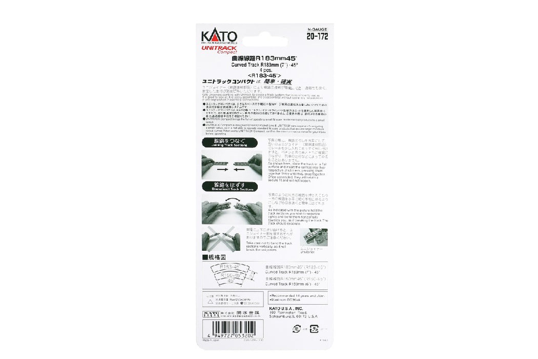 Kato 20-172 183mm (7") Radius 45 Degree Curve Track (4 pcs)