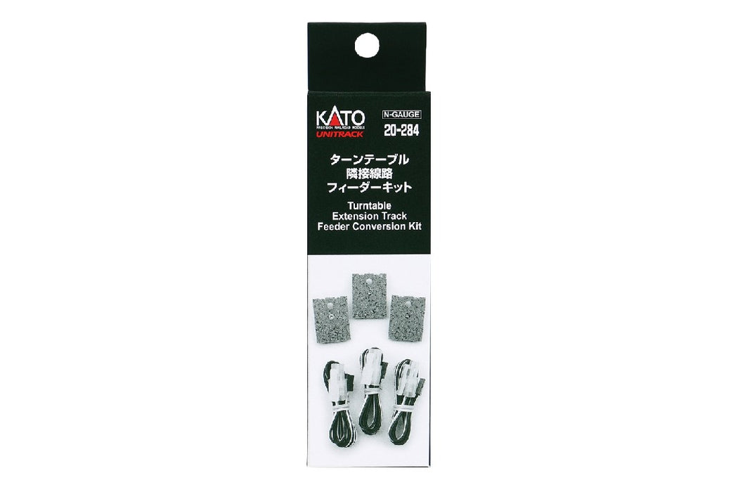 Kato 20-284 Turntable Extension Track Feeder Kit