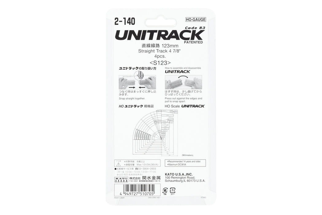 Kato 2-140 Unitrack 123mm Straight Track (4pcs) (HO)