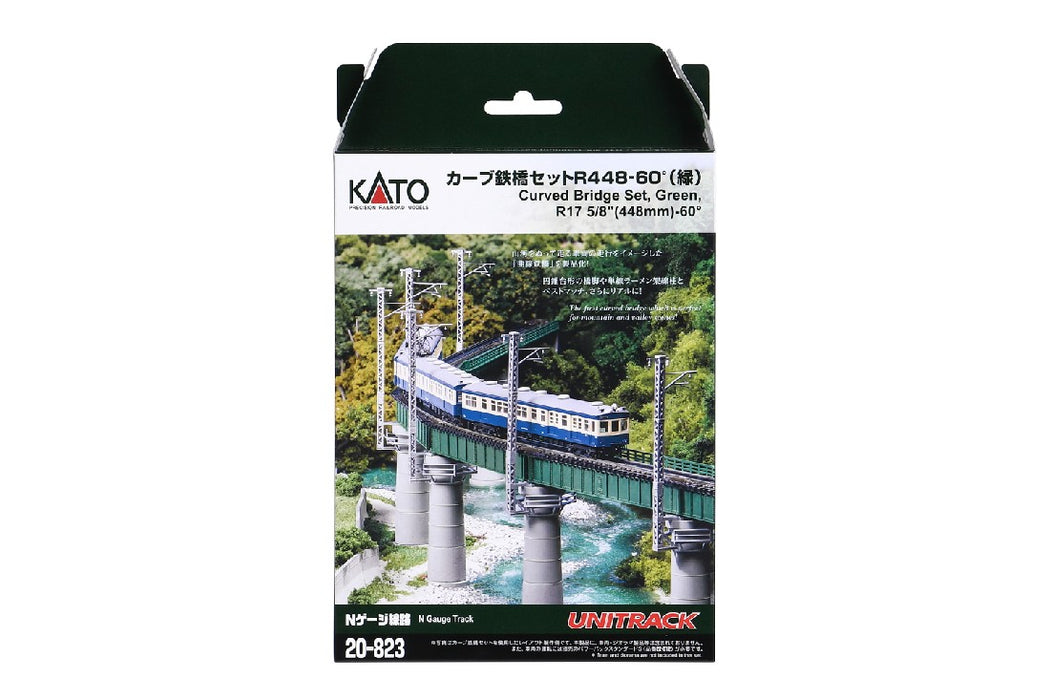 Kato 20-823 Curved Bridge Set 448mm (17 5/8') Radius 60 Degree, Green
