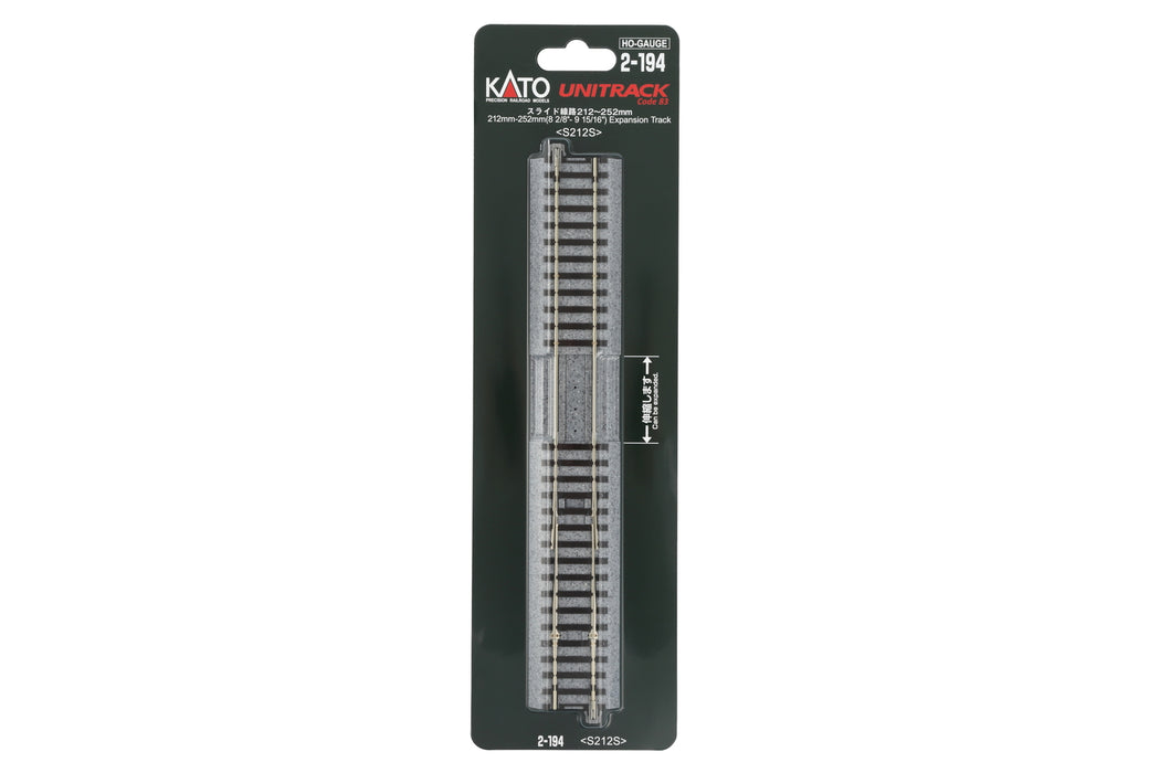 Kato 2-194 Unitrack 212mm-252mm Expanding Straight Track (1pc) (HO)