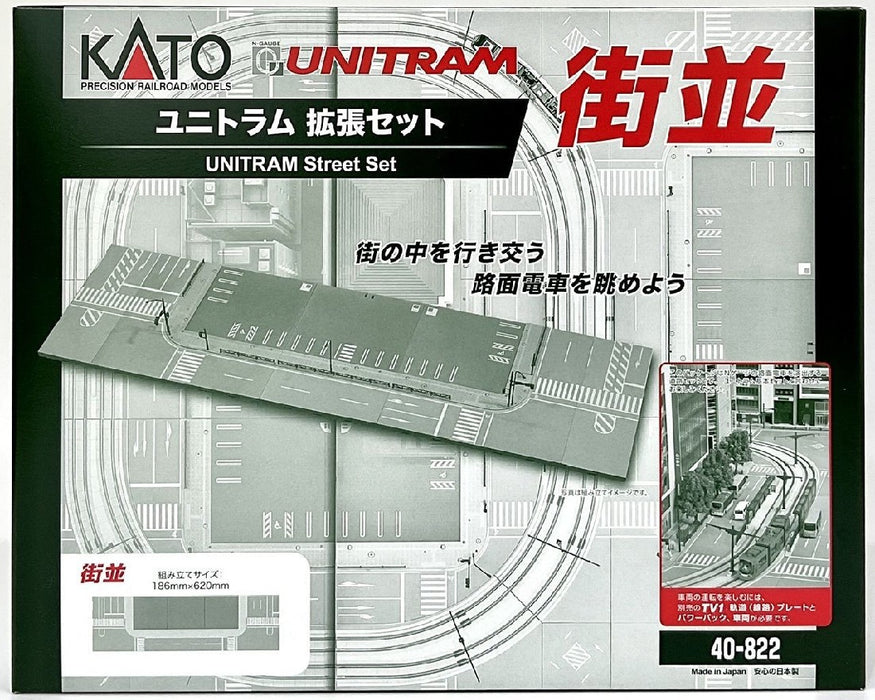 Kato 40-822 Unitram Expansion Street Set