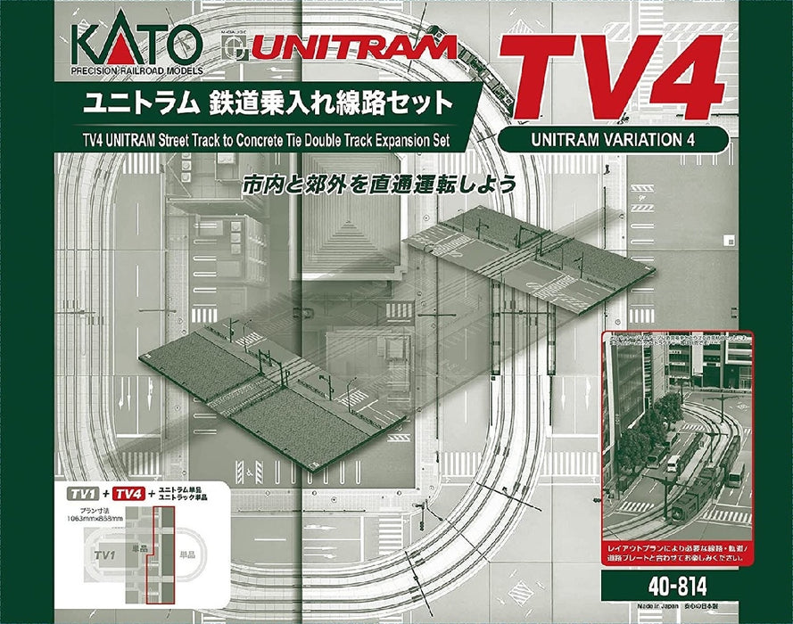Kato 40-814 TV4 (V53) Unitram Straight Track Expansion Set