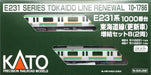 Kato 10-1786 Series E231 Tokaido 2 car add on set