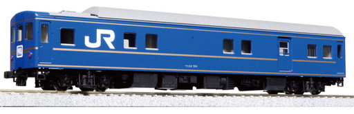 Kato 1-571 HO sleeper express North star