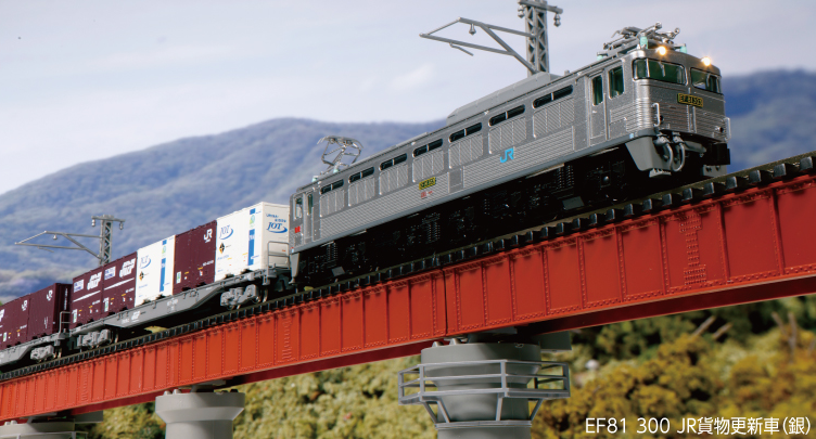 Kato 3067-3 EF81-300 JR freight normal colour