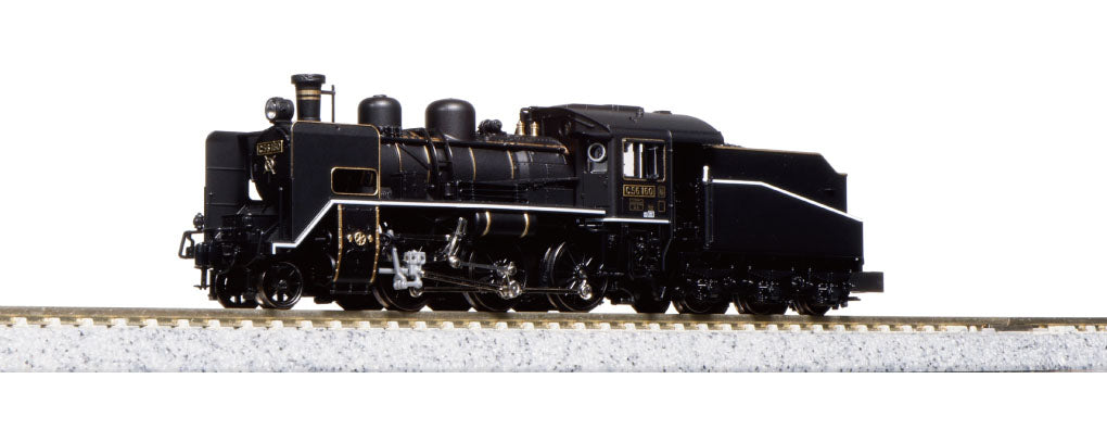 Kato 2020-2 C56 #160 2-6-0 Steam Locomotive