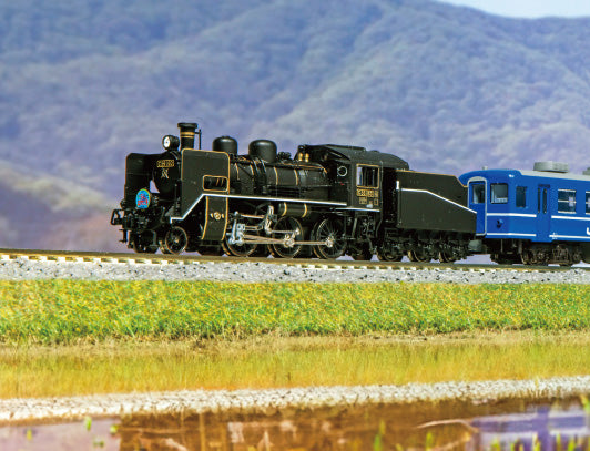 Kato 2020-2 C56 #160 2-6-0 Steam Locomotive — Branchline