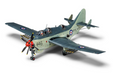 AIRFIX A11007 Fairey Gannet AS.1/AS.4