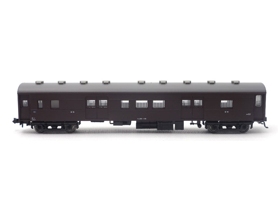 Kato 10-1879 Series 43 Night local train "Sanin" 9 car set