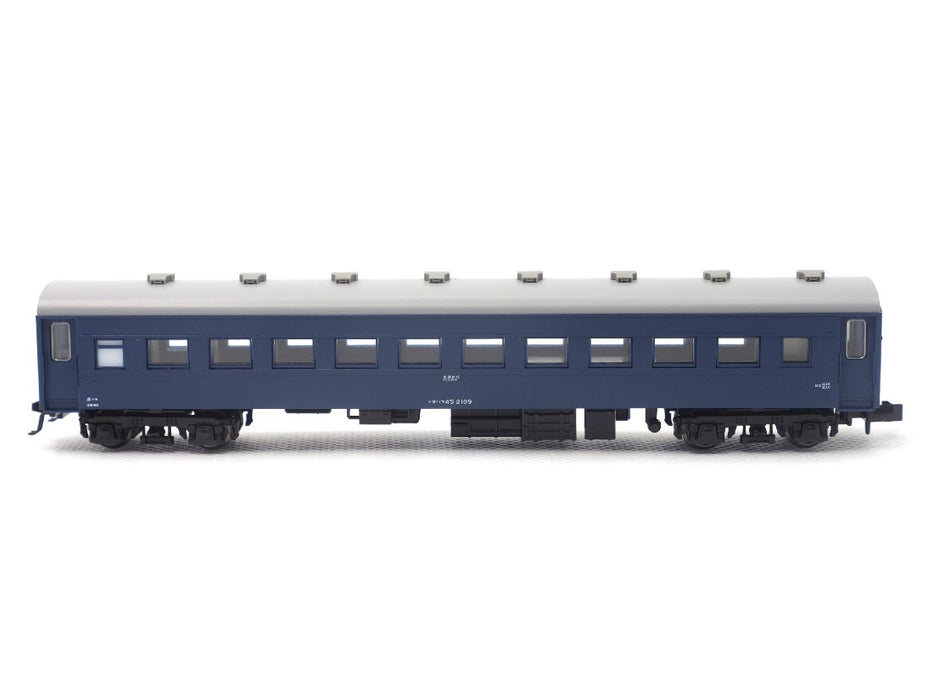 Kato 10-1879 Series 43 Night local train "Sanin" 9 car set
