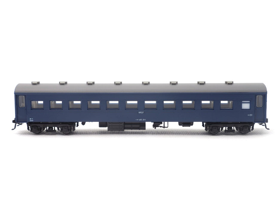 Kato 10-1879 Series 43 Night local train "Sanin" 9 car set