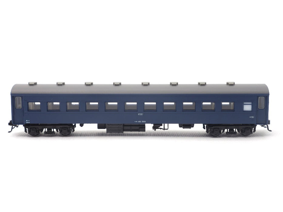 Kato 10-1879 Series 43 Night local train "Sanin" 9 car set