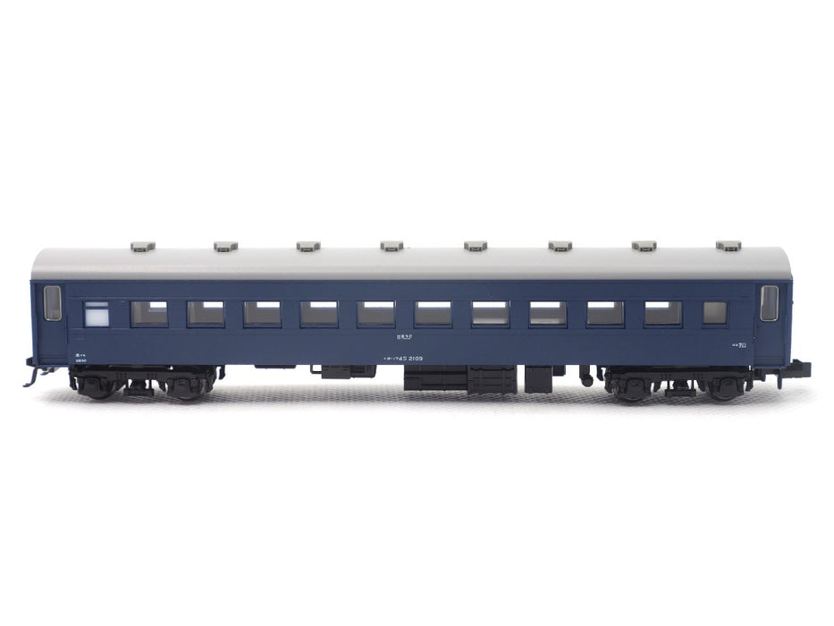 Kato 10-1879 Series 43 Night local train "Sanin" 9 car set