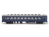 Kato 10-1879 Series 43 Night local train "Sanin" 9 car set