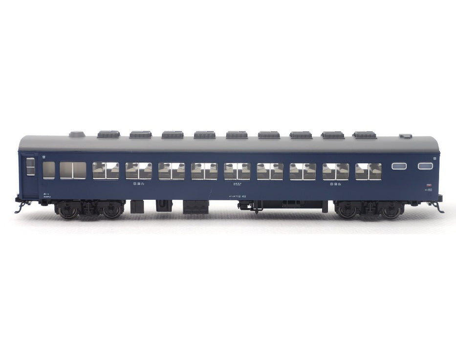 Kato 10-1879 Series 43 Night local train "Sanin" 9 car set