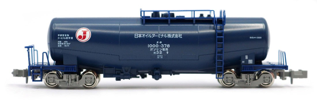 Kato 10-1935 TAKI 4300 TAKI 1000 oil train