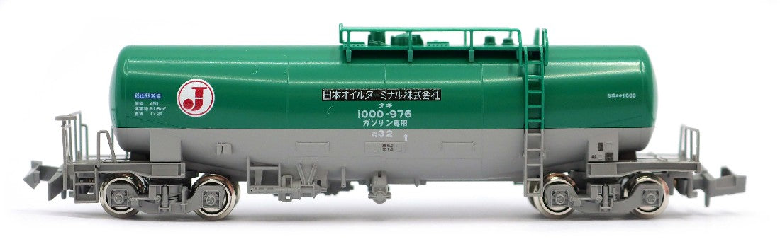 Kato 10-1935 TAKI 4300 TAKI 1000 oil train