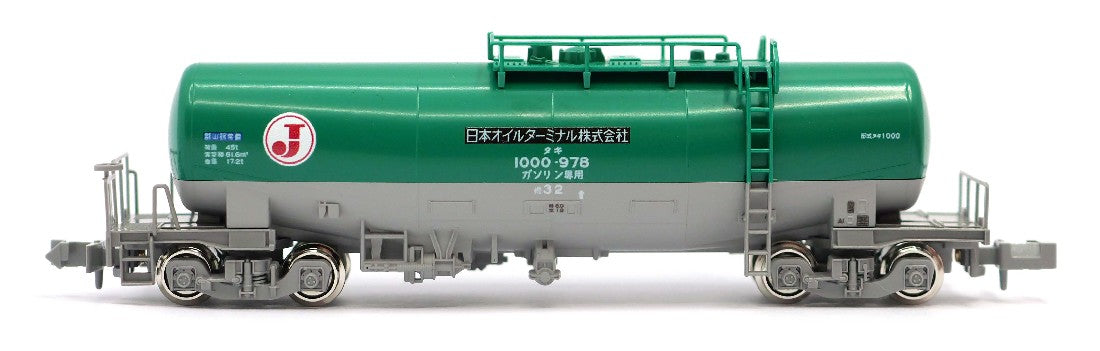 Kato 10-1935 TAKI 4300 TAKI 1000 oil train