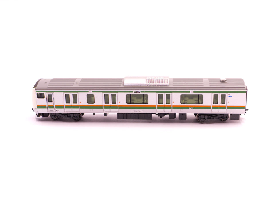 Kato 10-1267S E233-3000 Tokaido Line Uneo Tokyo - 4 Car Powered Set