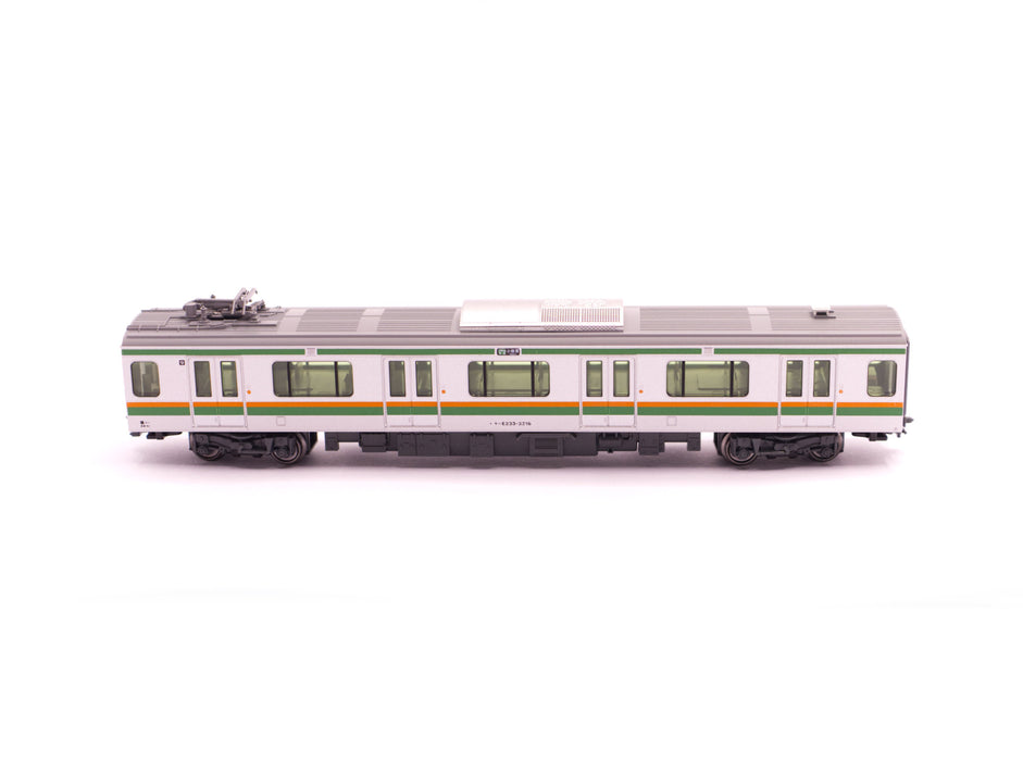 Kato 10-1267S E233-3000 Tokaido Line Uneo Tokyo - 4 Car Powered Set