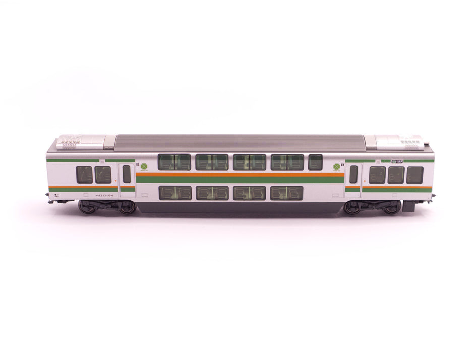 Kato 10-1267S E233-3000 Tokaido Line Uneo Tokyo - 4 Car Powered Set