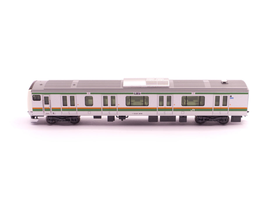 Kato 10-1267S E233-3000 Tokaido Line Uneo Tokyo - 4 Car Powered Set